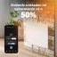 AENO AGH11S/AGH12S Premium QUADRO Smart Ohrievač 500W - WIFI