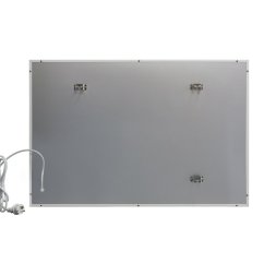 Infrapanel BASIC 520W (90x60cm) bez termostatu