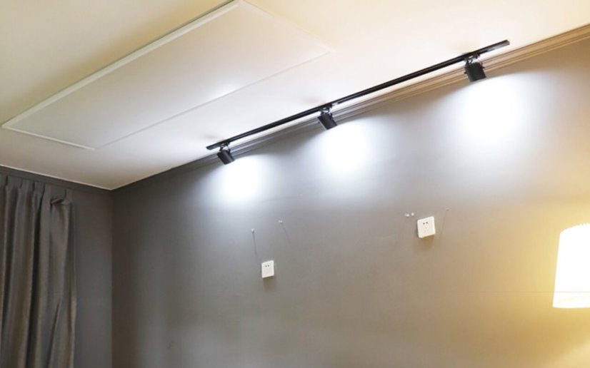 Stropný infrapanel UltraTHIN 450W (63x63cm)